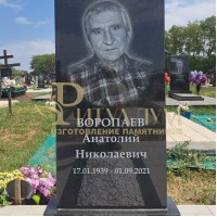 Памятники из гранита в Краснодаре Памятники из гранита в Краснодаре