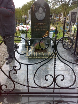 Оградка 060 — ritualum.ru Оградка 060 — ritualum.ru